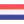 Neerlandés